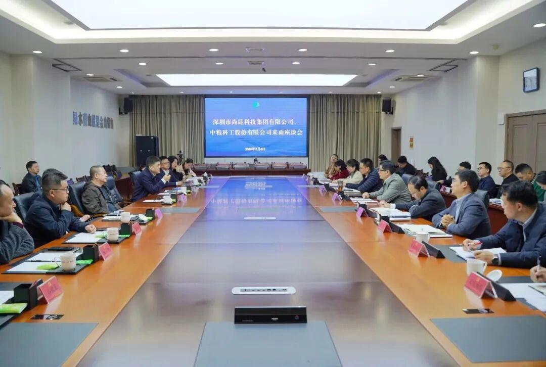世界杯直播app下载官网入口-雅超来了!雨城熊猫勇士队集结完毕!力争首站首捷 每战每胜